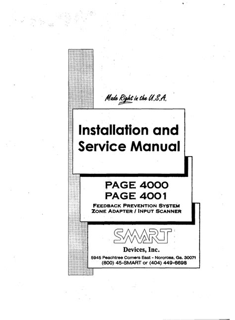smart page  installation  service manual   manualslib