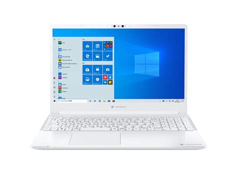 dynabook cz pc pcdynabook direct