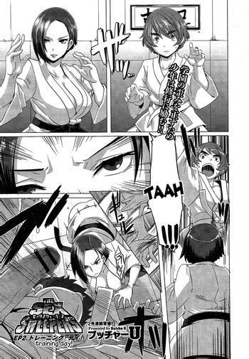 the sex sweepers ch 2 nhentai hentai doujinshi and manga