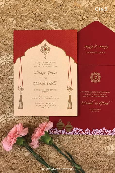 traditional wedding invitation card samples  design idea