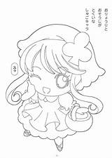 Shugo Chara Coloring Pages Getdrawings sketch template