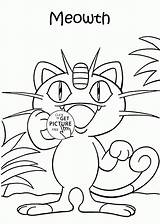 Jumbo Meowth Wuppsy Concernant Greatestcoloringbook Encequiconcerne Pichu Getcoloringpages Pokémon Pintar sketch template