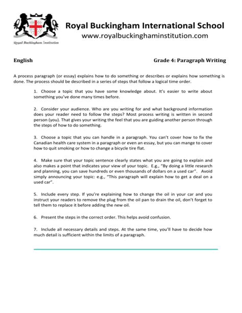process paragraph grade  class website