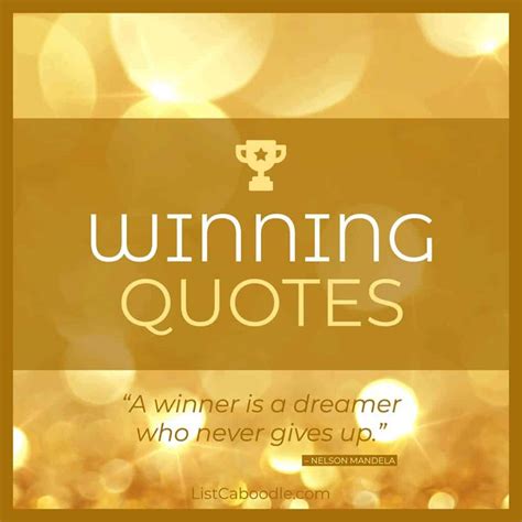 winning quotes  achievement success