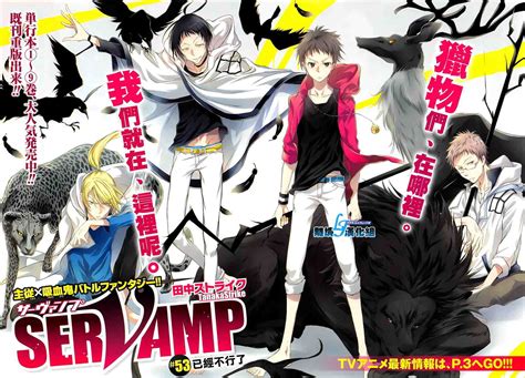 Image Chapter 53 Color 2  Servamp Wiki Fandom Powered By Wikia