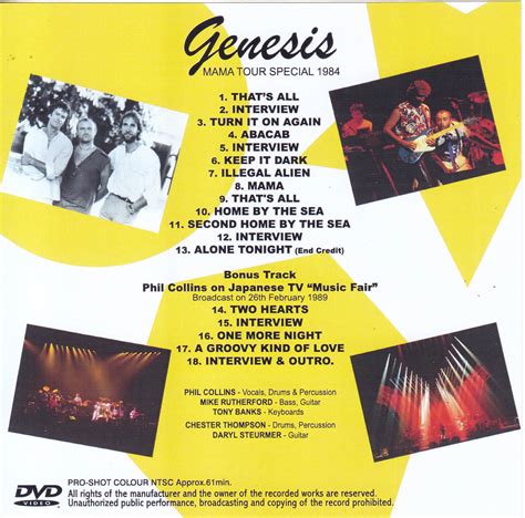 genesis  mama  special  japanese editionsingle dvdrnon label discjapan