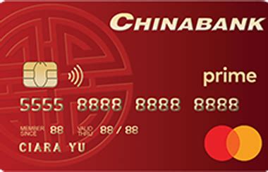 credit cards china bank philippines chinabank website