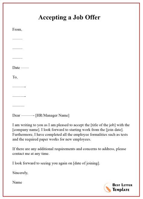 accept  job offer letter email  simple steps
