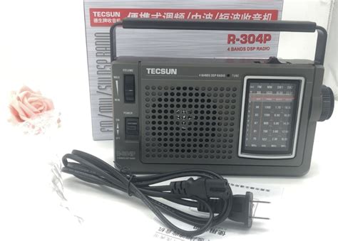 Tecsun R 304 R 304p High Sensitivity Fm Radio Mw Sw Radio Receiver With