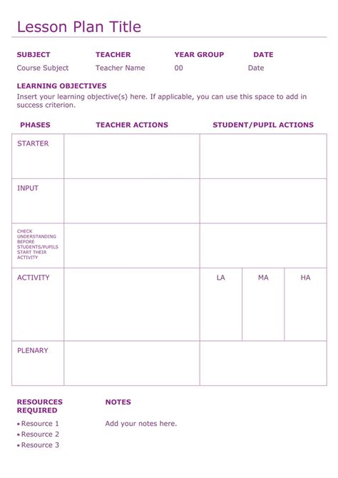 editable lesson plan template