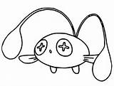 Chinchou Lampi Pokémon Coloriages Malvorlagen Bonjourlesenfants sketch template