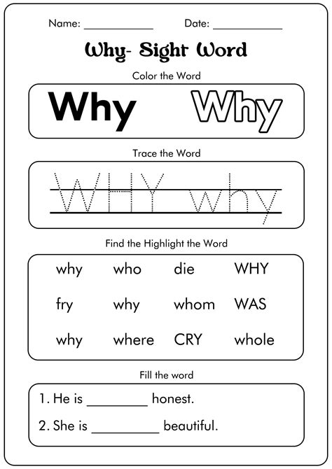 grade sight words worksheets printable