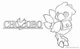 Chocobo Lineart Concept Deviantart sketch template