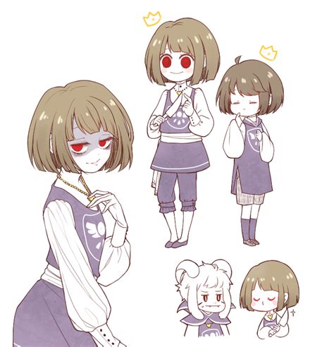 Chara Dreemurr The Smiling Human Undertale Know Your