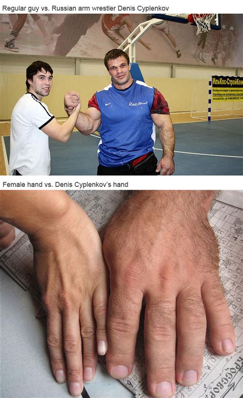 Strength Fighter™ Denis Cyplenkov