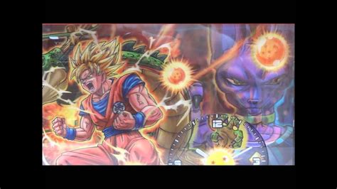 Dragon Ball Z Battle Of Gods 3d Situation Clock Review