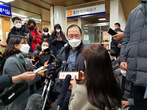 seoul court sides with japan in ‘comfort women suit the asahi