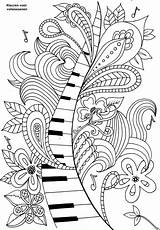 Coloring Music Pages Piano Adults Adult Colouring Musical Color Printable Mandalas Keyboard Drawing Mandala Book Sheets Themed Notes School Print sketch template