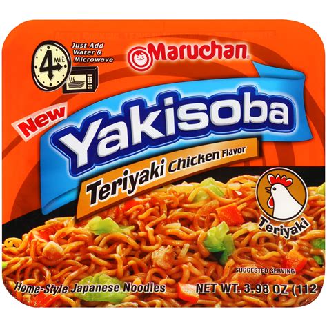 maruchan yakisoba teriyaki chicken flavor noodles  oz walmartcom walmartcom