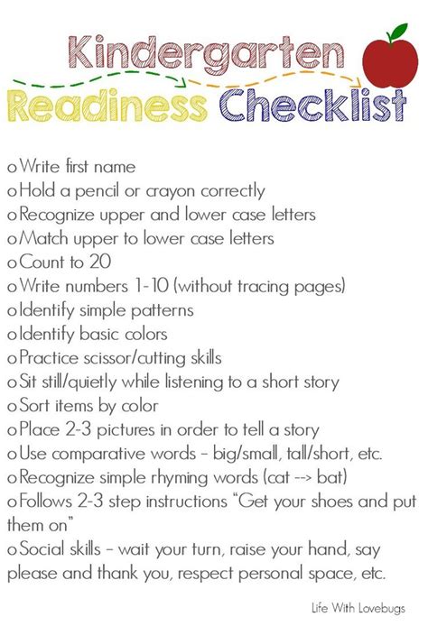 ready  kindergarten printable checklist kindergarten