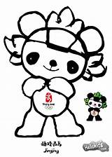 Jingjing Mascota Mascote Olimpiadas Mascot Olympiques Nini Hiver Mascots Dibujos Hellokids Olympics Personnage Olimpicos Gh04 Beijing Beijin Olympischen Línea Games sketch template