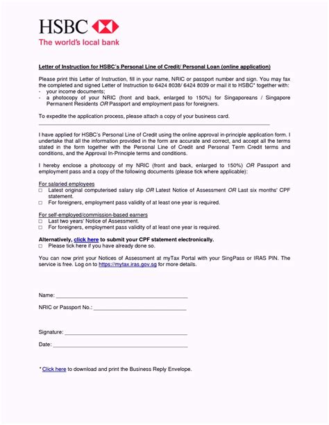 loan approval letter format