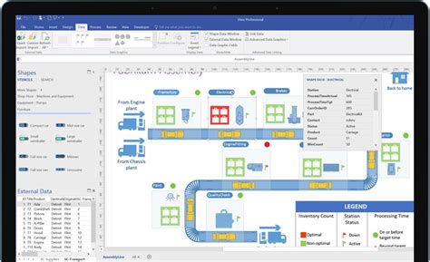 visio homepage