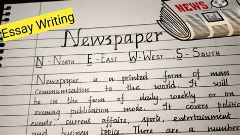 essay  newspaperessay writingnewspaperhandwritingneat