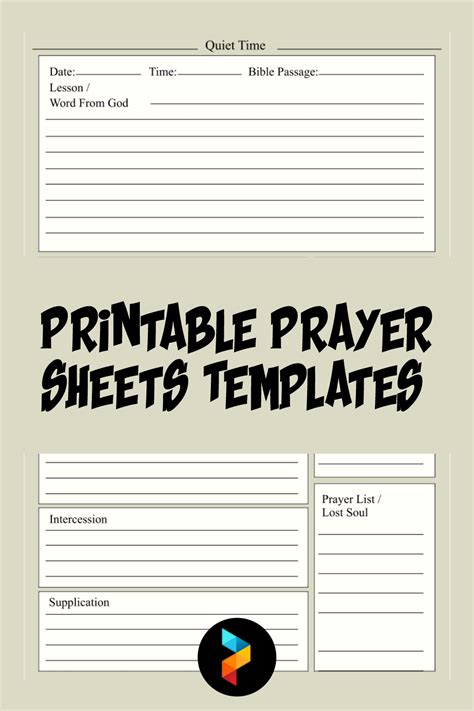 Printable Shema Prayer Pdf Printable Blank World Porn Sex Picture