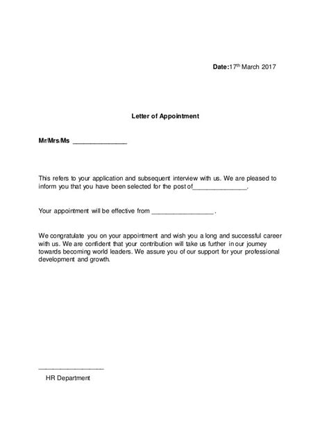 format  appointment letter