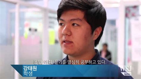 south koreans study english cheaply   philippines youtube