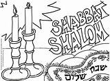 Jewish Tlv Feasts sketch template