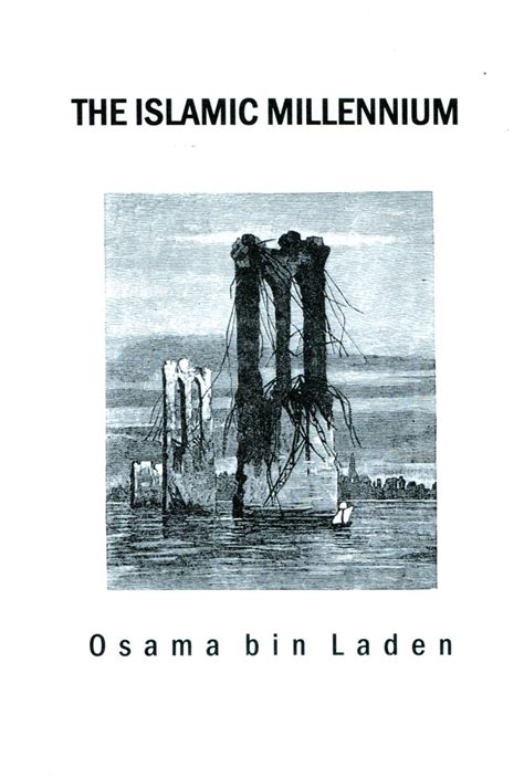Osama Bin Laden The Islamic Millennium Praxis Records