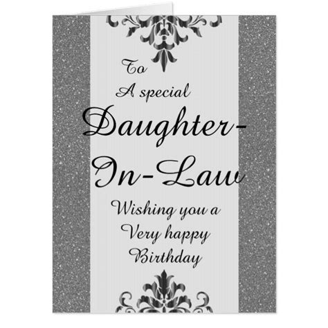 special daughter  law big birthday card zazzle big birthday