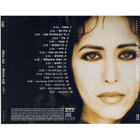 Greatest Hits Cd2 Ofra Haza Mp3 Buy Full Tracklist