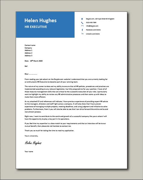 hr executive cover letter  sample human resources recruitment