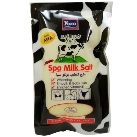 yoko spa milk salt bath  vitamin   black white