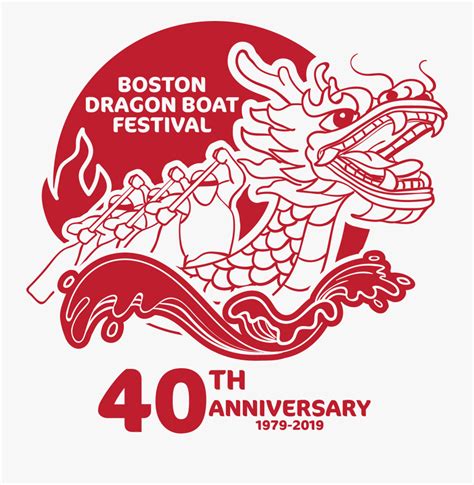boston dragon boat festival logo  transparent clipart clipartkey
