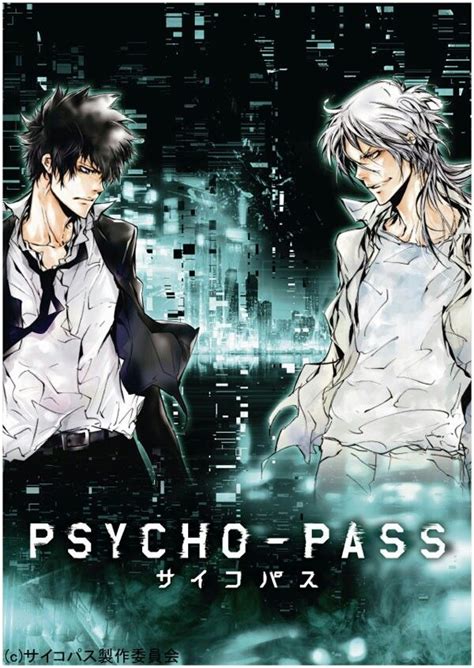 psycho pass haven t started watching it yet but i ll definitely get