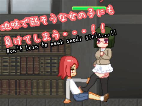 shota fight ~battle f ck with girls~ [special article