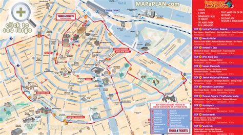 amsterdam maps top tourist attractions free printable city street map