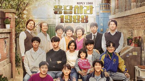 review drama korea reply   kisah nostalgia  manis