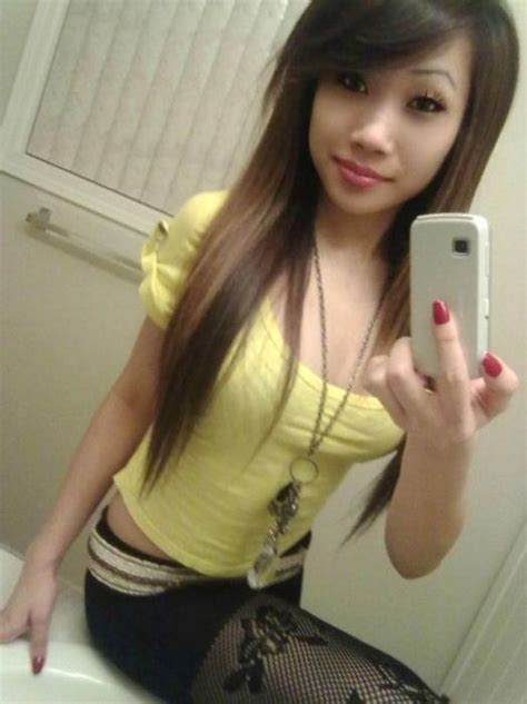 hot chinese self shot telegraph