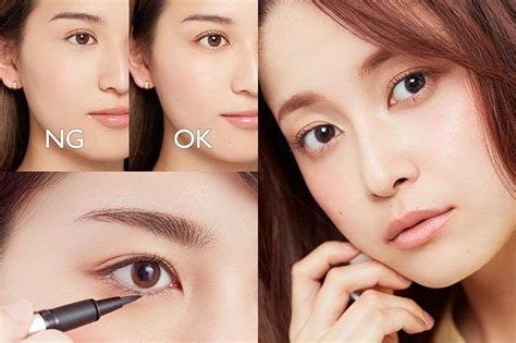 目の下少しあけるだけ！デカ目・小顔見せが叶うプロのコンシーラーテク 美容の情報 ワタシプラス／資生堂 Shiseido Make