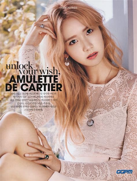 Yoona Marie Claire 「unlock Your Wish Amulette De Cartier