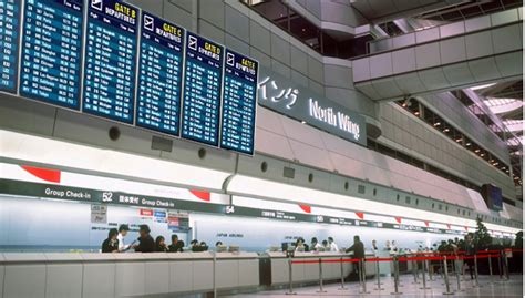 Airport Digital Signage Solution