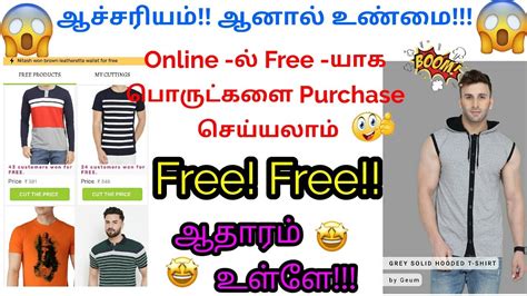 product    tamil  tamil youtube