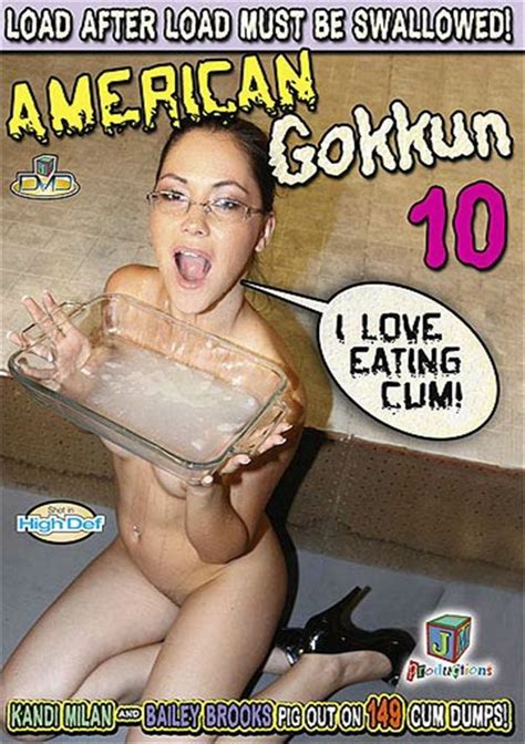 American Gokkun 10 2009 Jm Productions Adult Dvd Empire