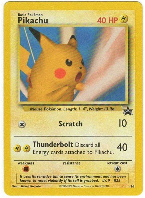 rarest pokemon cards    collected