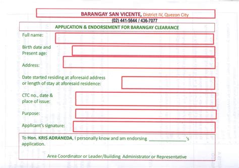 hiatus     barangay certificate  residence  clearance